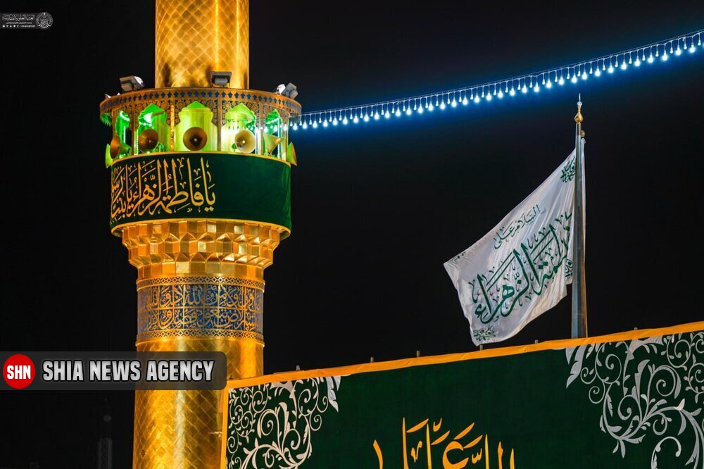 تصاویر/ حرم حضرت امیر مؤمنان علی (ع) در آستانه ولادت حضرت زهرا (س)