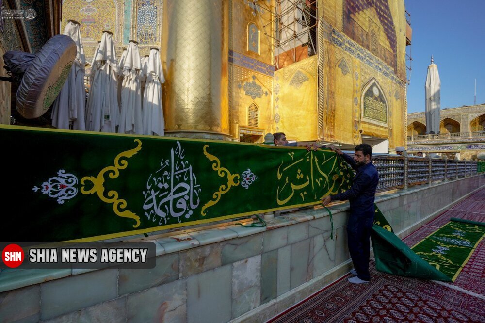 تصاویر/ حرم حضرت امیر مؤمنان علی (ع) در آستانه ولادت حضرت زهرا (س)