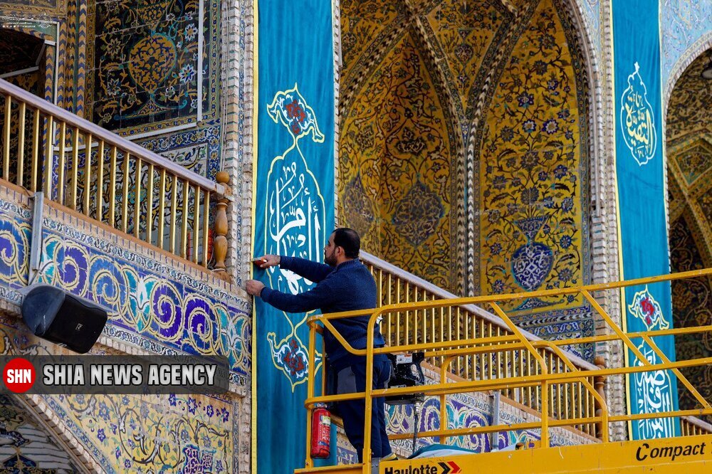 تصاویر/ حرم حضرت امیر مؤمنان علی (ع) در آستانه ولادت حضرت زهرا (س)