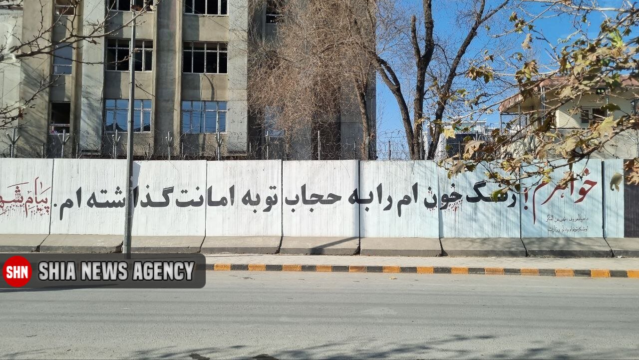 طالبان زبان فارسی را در افغانستان حذف کرد؟! طالبان زبان فارسی را در افغانستان حذف کرد؟!