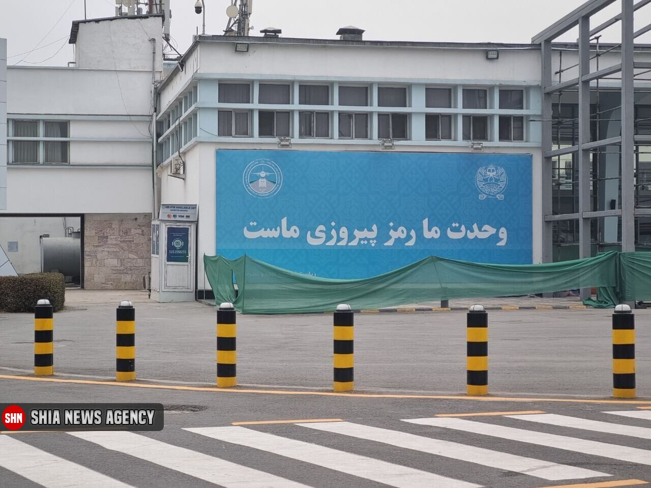 طالبان زبان فارسی را در افغانستان حذف کرد؟! طالبان زبان فارسی را در افغانستان حذف کرد؟!