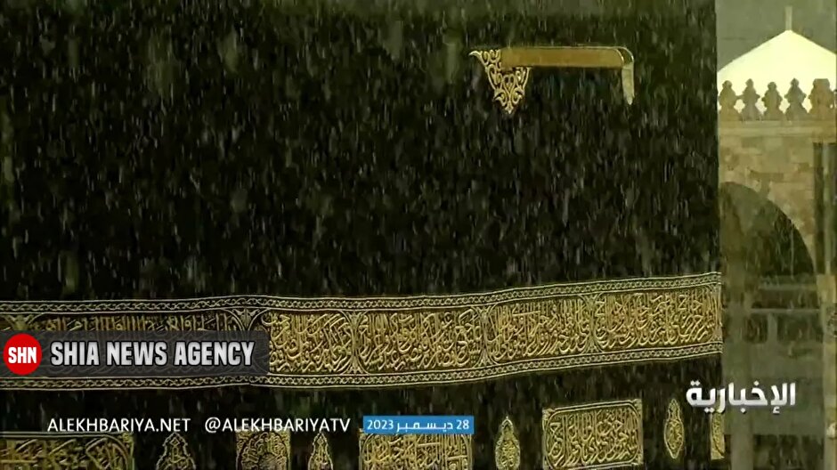 فیلم/ بارش شدید باران در مسجد الحرام