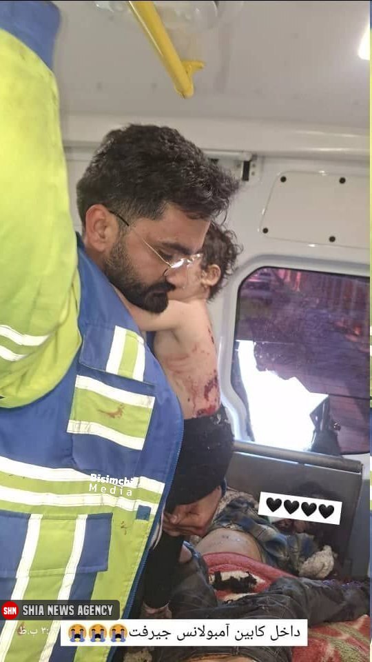 تصویر دردناک از کودک زخمی در آغوش امدادگر