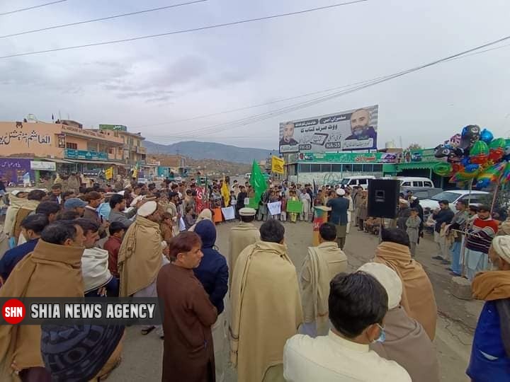 تظاهرات علیه نسل کشی شیعیان در شهر پاراچنار