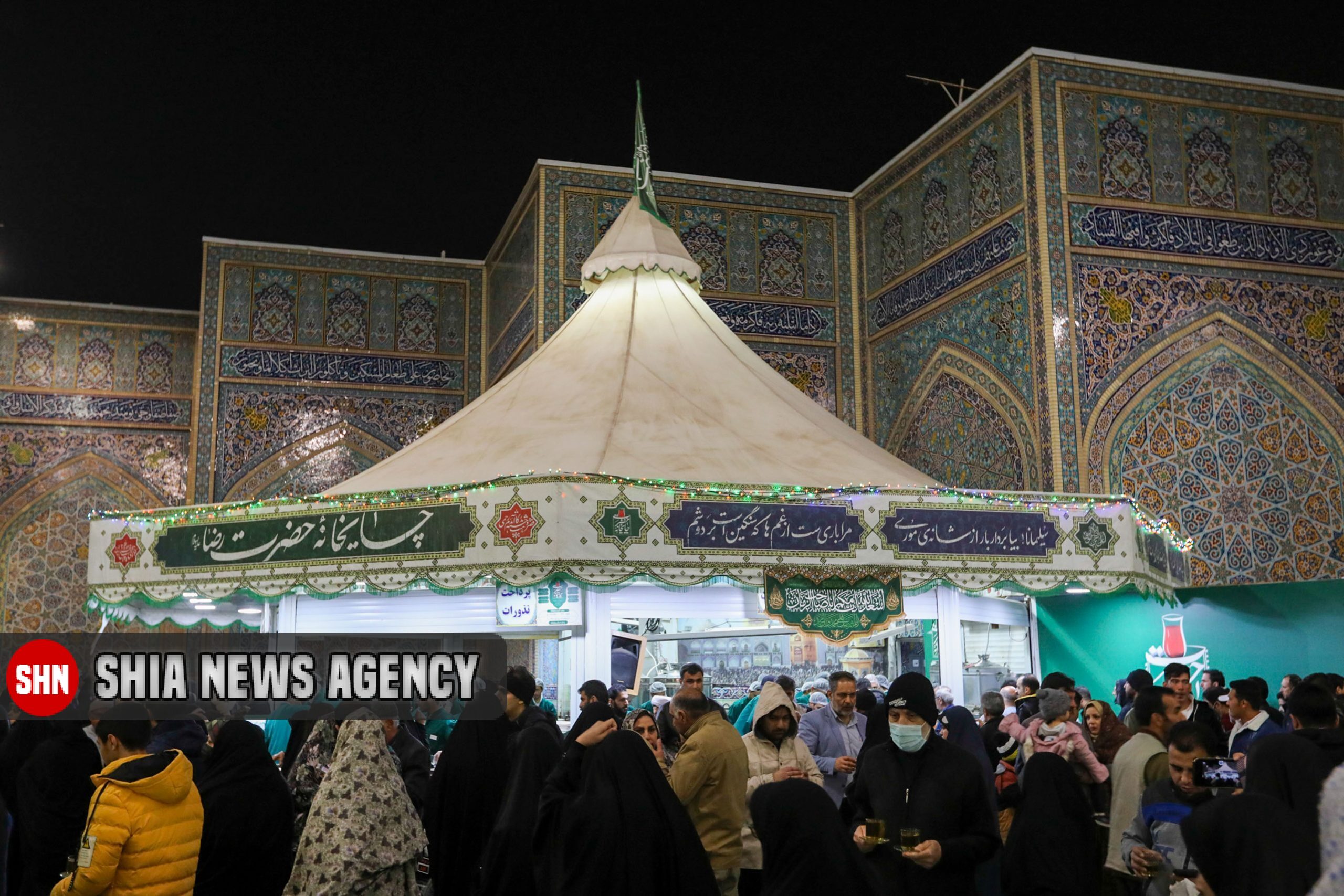 تصاویر/ جشن میلاد امام حسین(ع) در حرم امام رضا(ع) تصاویر/ جشن میلاد امام حسین(ع) در حرم امام رضا(ع)