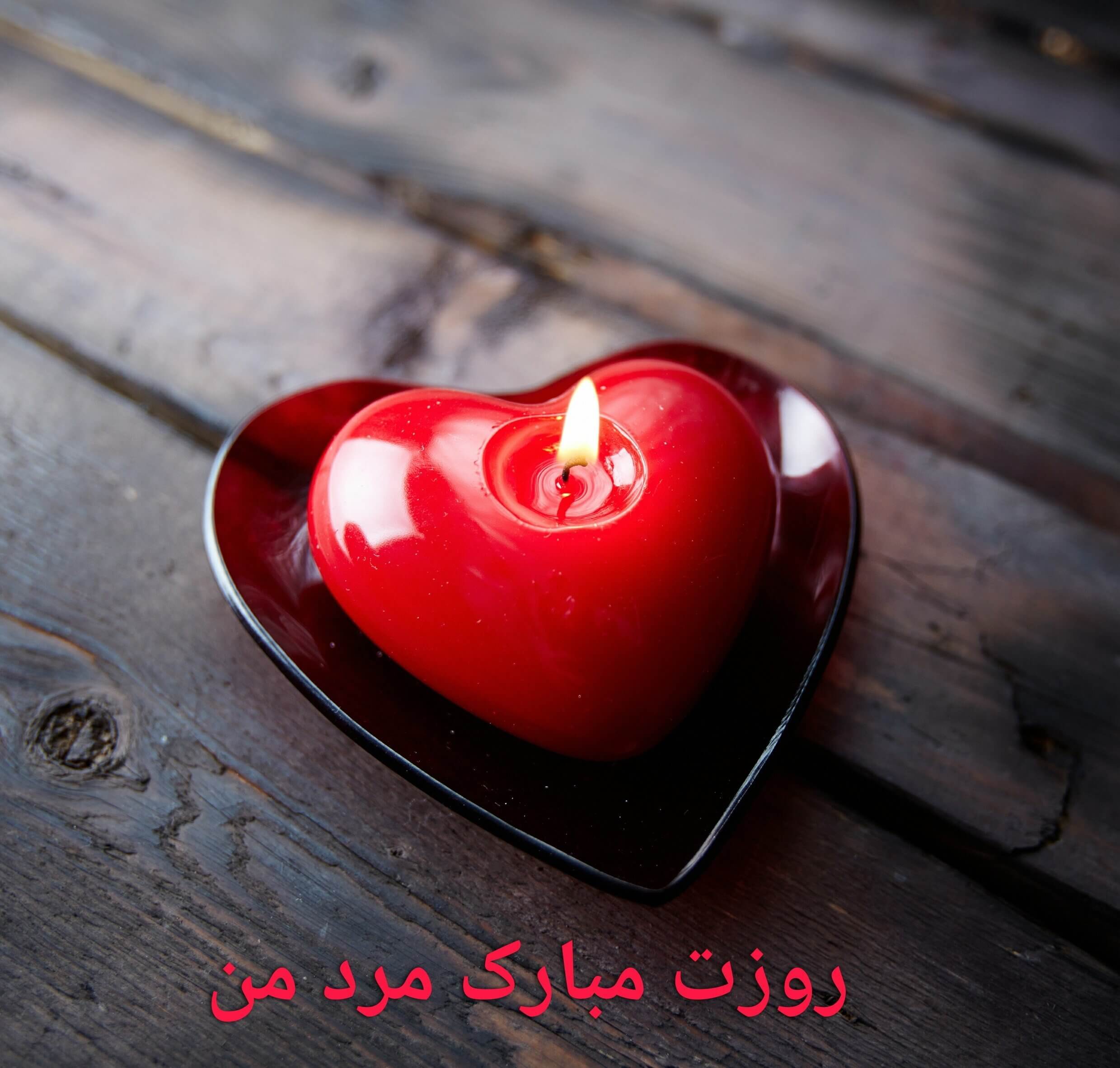 پیامک تبریک ولادت امیرالمومنین(س) و روز پدر پیامک تبریک ولادت امیرالمومنین(س) و روز پدر