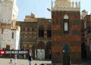 مسجد «علی بن ابی طالب (ع)» با قدمتی بیش از ۱۴۰۰ساله در صنعا