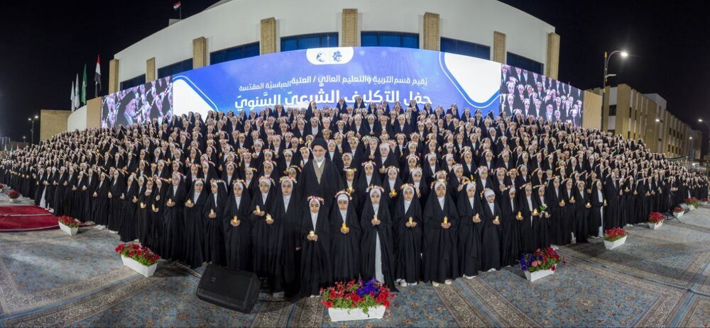 تصاویر/ حضور نماینده آیت الله سیستانی در مراسم جشن تکلیف دختران عراقی تصاویر/ حضور نماینده آیت الله سیستانی در مراسم جشن تکلیف دختران عراقی