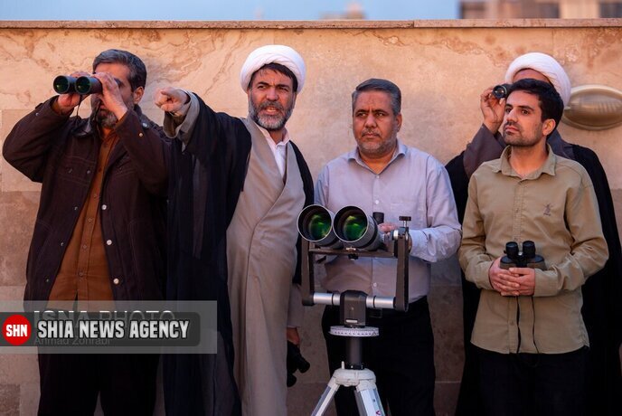 تصاویر/ استهلال ماه مبارک رمضان در قم