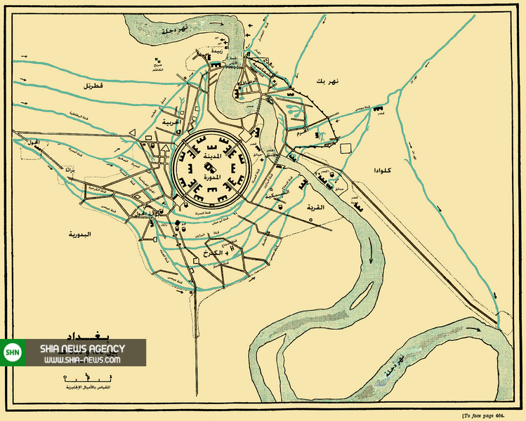 کَرْخ مرکز شیعیان بغداد در قرن چهارم و پنجم هجری قمری