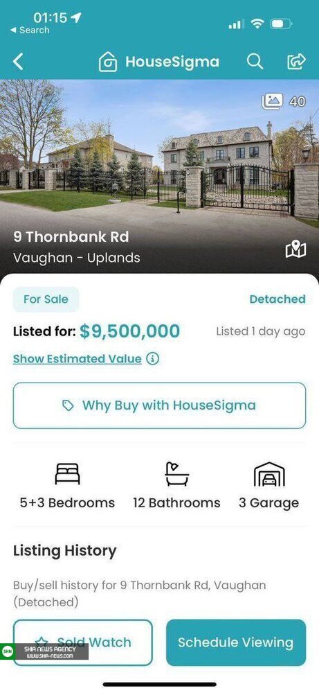 این ملک لاکچری در کانادا متعلق به یک ایرانی شیعه است+ تصاویر