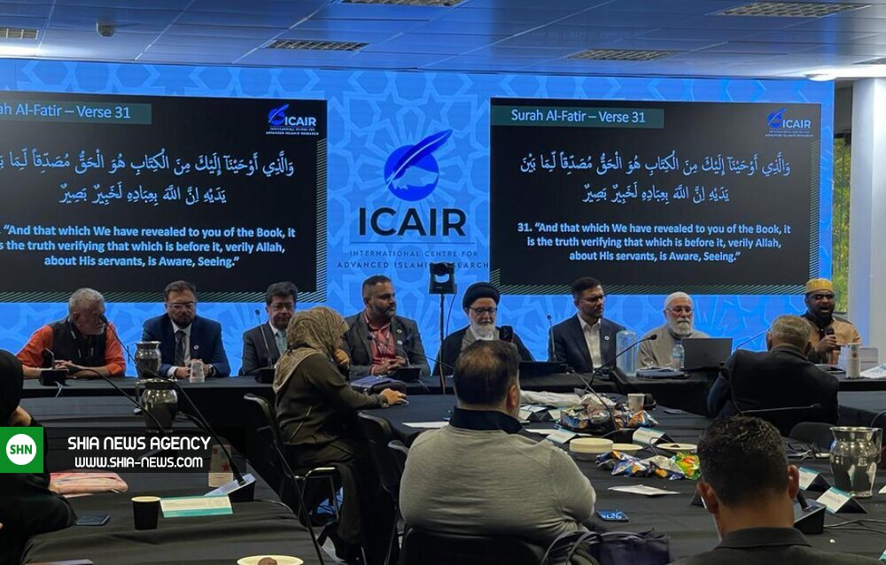 تصاویر/ افتتاح مرکز مطالعات اسلامی شیعیان خوجه اثنیعشری در لندن تصاویر/ افتتاح مرکز مطالعات اسلامی شیعیان خوجه اثنیعشری در لندن