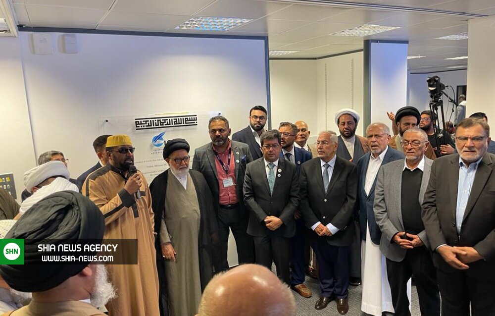 تصاویر/ افتتاح مرکز مطالعات اسلامی شیعیان خوجه اثنیعشری در لندن تصاویر/ افتتاح مرکز مطالعات اسلامی شیعیان خوجه اثنیعشری در لندن