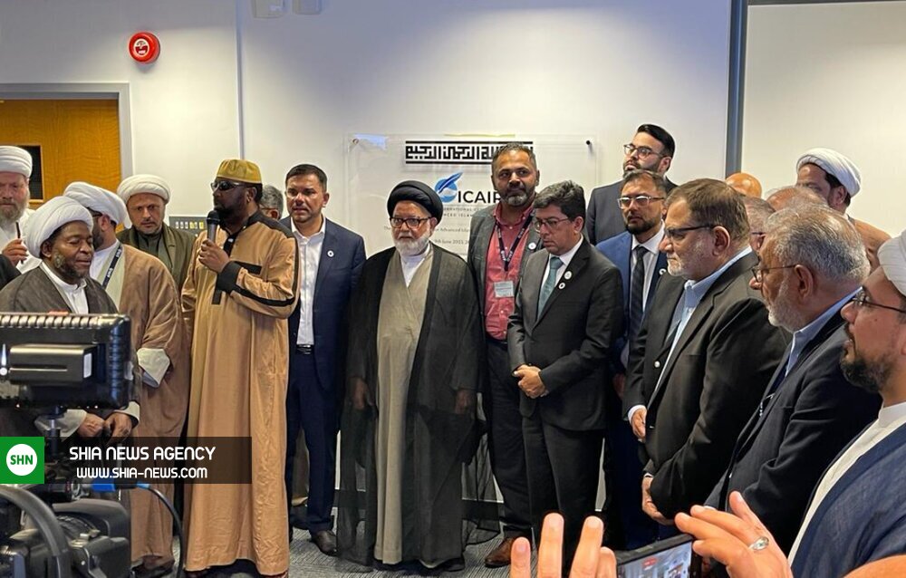 تصاویر/ افتتاح مرکز مطالعات اسلامی شیعیان خوجه اثنیعشری در لندن تصاویر/ افتتاح مرکز مطالعات اسلامی شیعیان خوجه اثنیعشری در لندن