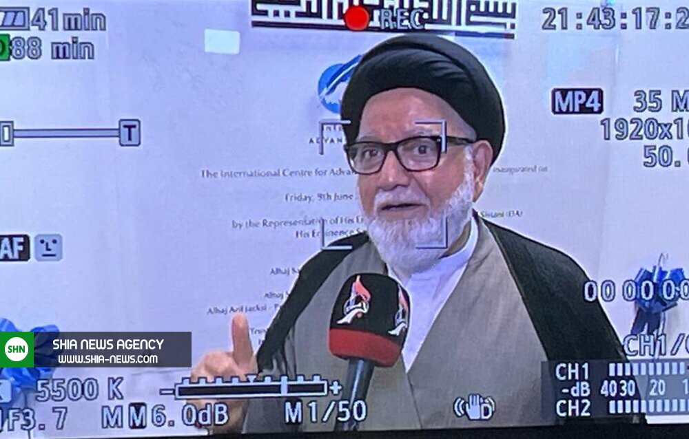 تصاویر/ افتتاح مرکز مطالعات اسلامی شیعیان خوجه اثنیعشری در لندن تصاویر/ افتتاح مرکز مطالعات اسلامی شیعیان خوجه اثنیعشری در لندن