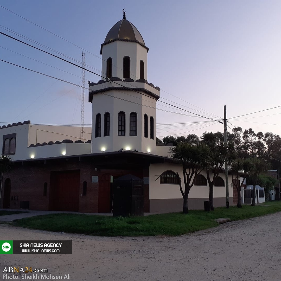 تصاویر/ مسجد امام رضا(ع) در آرژانتین