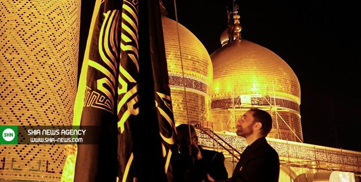 پرچم عزا بر فراز گنبد حرم امامین جوادین(ع) + تصاویر پرچم عزا بر فراز گنبد حرم امامین جوادین(ع) + تصاویر