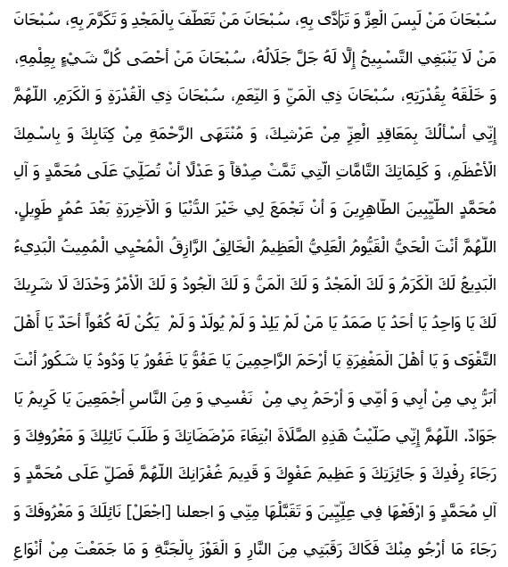 چرا خواستگار خوب ندارم؟ راهکارهایی برای ازدواج مناسب چرا خواستگار خوب ندارم؟ راهکارهایی برای ازدواج مناسب