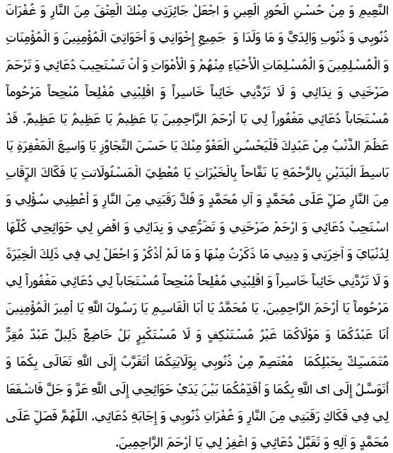 چرا خواستگار خوب ندارم؟ راهکارهایی برای ازدواج مناسب چرا خواستگار خوب ندارم؟ راهکارهایی برای ازدواج مناسب