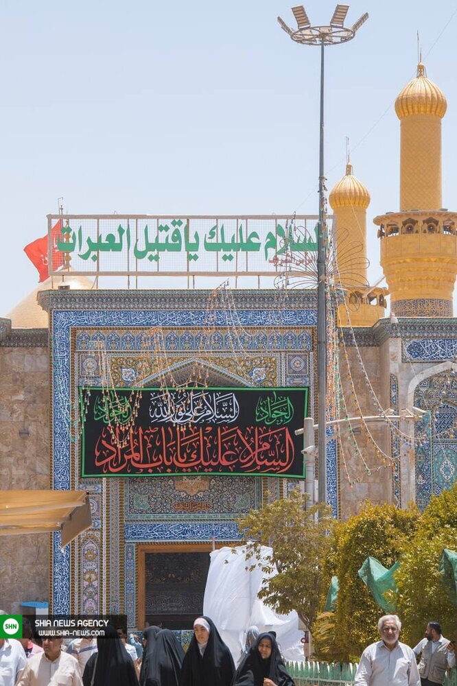 تصاویر/ حرم امام حسین (ع) در سالروز شهادت امام محمد تقی (ع) تصاویر/ حرم امام حسین (ع) در سالروز شهادت امام محمد تقی (ع)