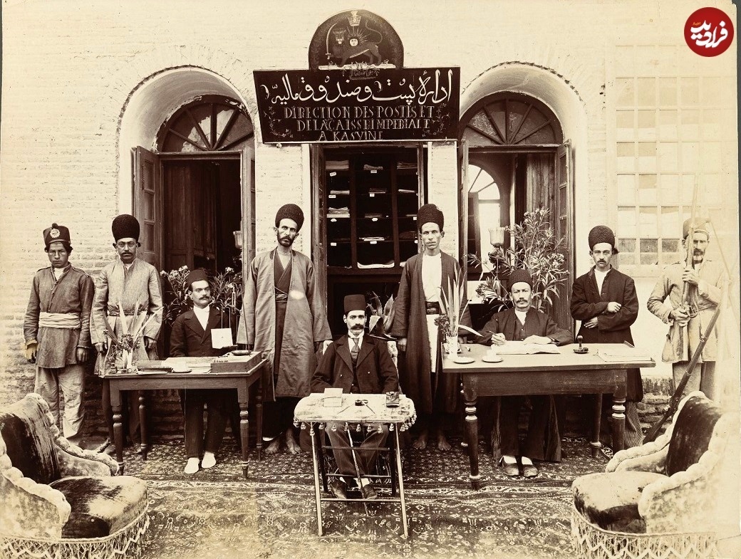 عکسی از کارمندان ادارۀ پست در ۱۰۰ سال قبل