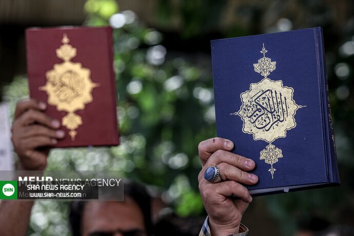 تجمع جامعه قرآنی در مقابل سفارت سوئد تجمع جامعه قرآنی در مقابل سفارت سوئد