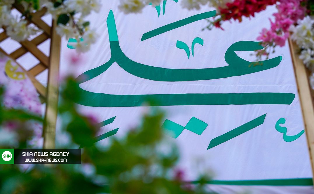 نصب پرچم «من کنت مولاه فهذا علی مولاه» بر فراز ایوان نجف+ تصاویر نصب پرچم «من کنت مولاه فهذا علی مولاه» بر فراز ایوان نجف+ تصاویر