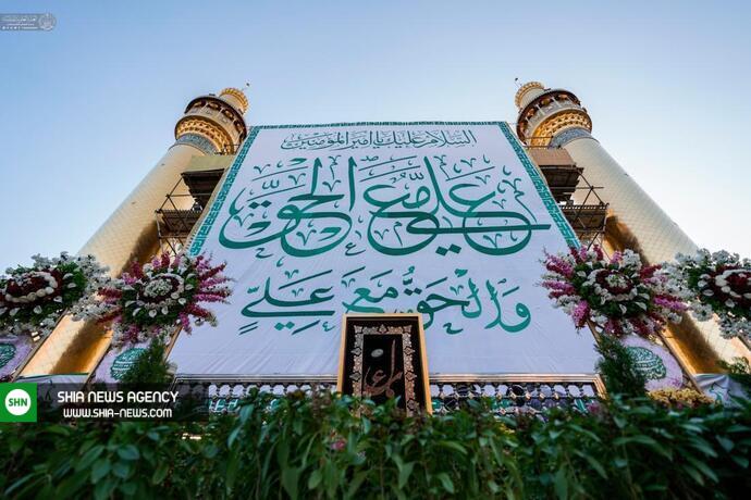 تصاویر/ آماده‌سازی حرم امیرالمؤمنین(ع) در آستانه عید غدیر