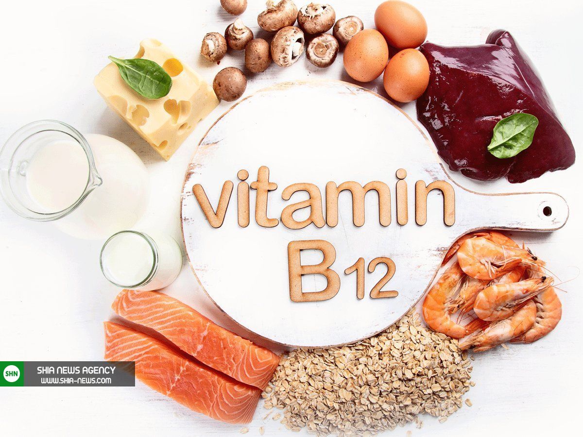 برای جلوگیری از افسردگی چه ویتامینی مصرف کنیم؟ برای جلوگیری از افسردگی چه ویتامینی مصرف کنیم؟