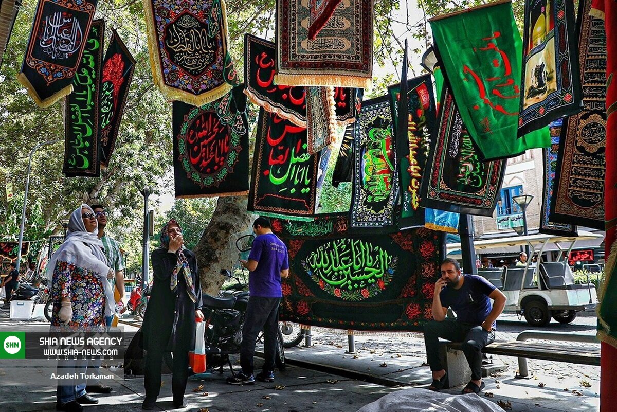 تصاویر/ حال و هوای شهر در آستانه محرم ۱۴۰۲ تصاویر/ حال و هوای شهر در آستانه محرم ۱۴۰۲