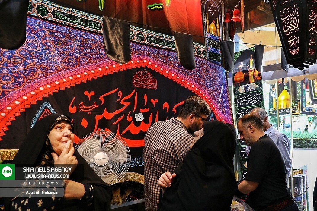 تصاویر/ حال و هوای شهر در آستانه محرم ۱۴۰۲ تصاویر/ حال و هوای شهر در آستانه محرم ۱۴۰۲