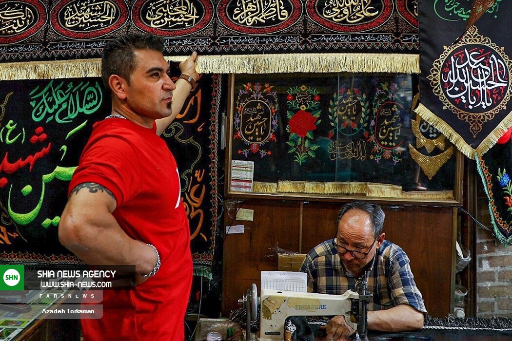 تصاویر/ حال و هوای شهر در آستانه محرم ۱۴۰۲ تصاویر/ حال و هوای شهر در آستانه محرم ۱۴۰۲
