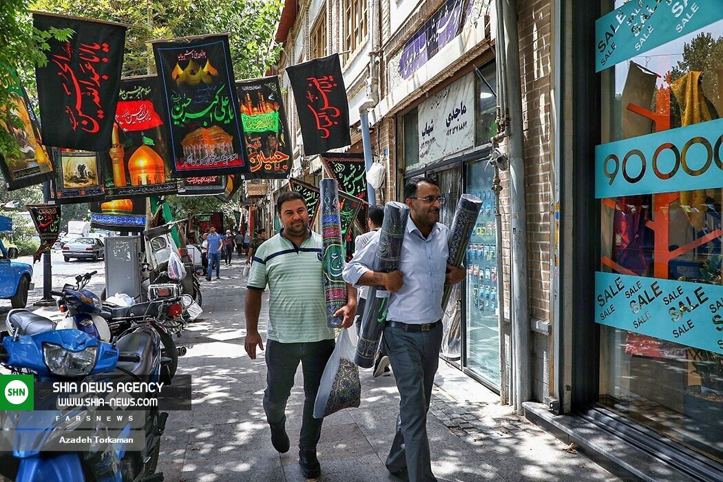 تصاویر/ حال و هوای شهر در آستانه محرم ۱۴۰۲ تصاویر/ حال و هوای شهر در آستانه محرم ۱۴۰۲