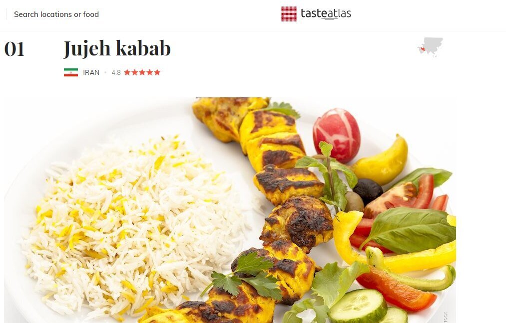 غذای محبوب ایرانی در جهان اول شد + تصویر