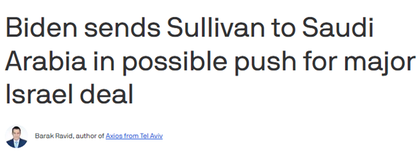 پرده‌ای جدید از قمار دولت بایدن با کارت عربستان