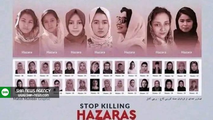 نسل کشی آهسته شیعیان هزاره در زیر سلطه طالبان از نگاه آسیا فروم نسل کشی آهسته شیعیان هزاره در زیر سلطه طالبان از نگاه آسیا فروم