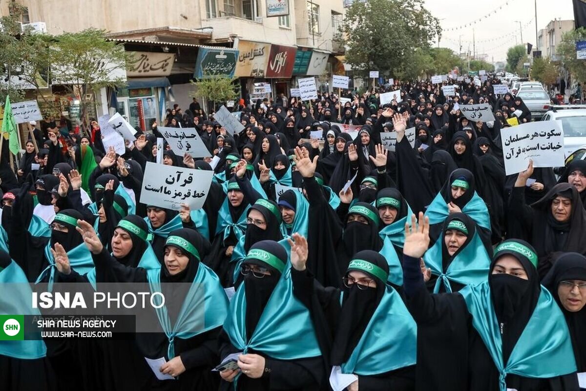 تصویر/ زنان قم کفن پوش شدند تصویر/ زنان قم کفن پوش شدند
