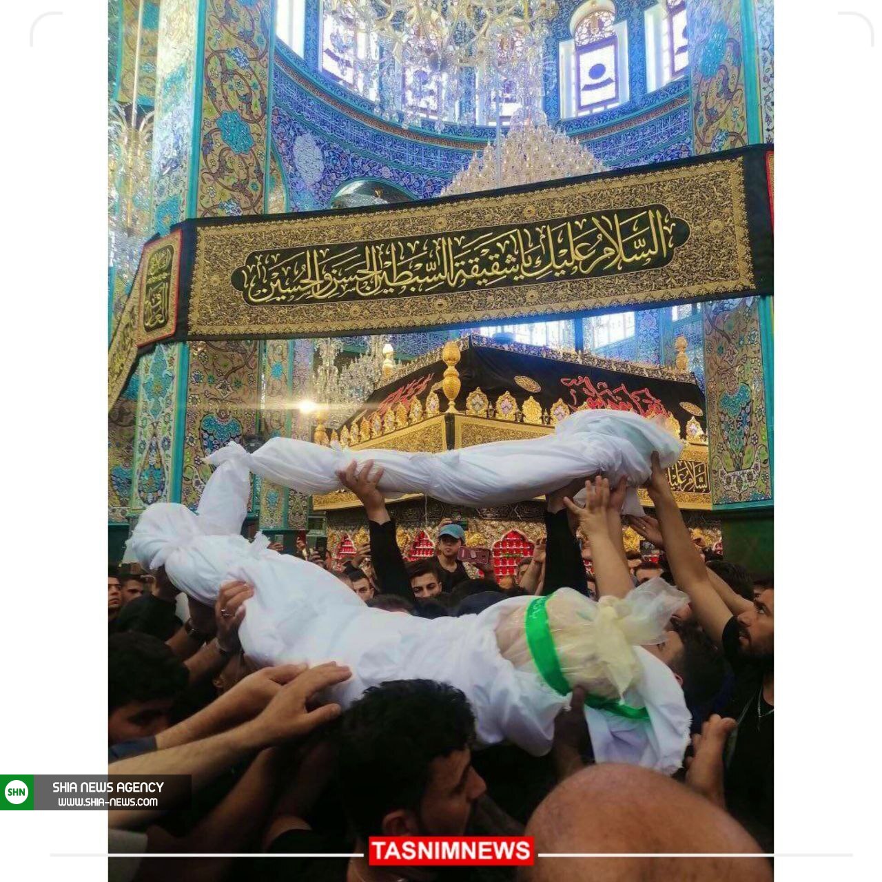 تشییع پیکر شهدای انفجار تروریستی سیده زینب