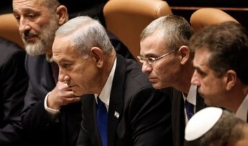 سفر وزرای کابینه نتانیاهو به عربستان لغو شد
