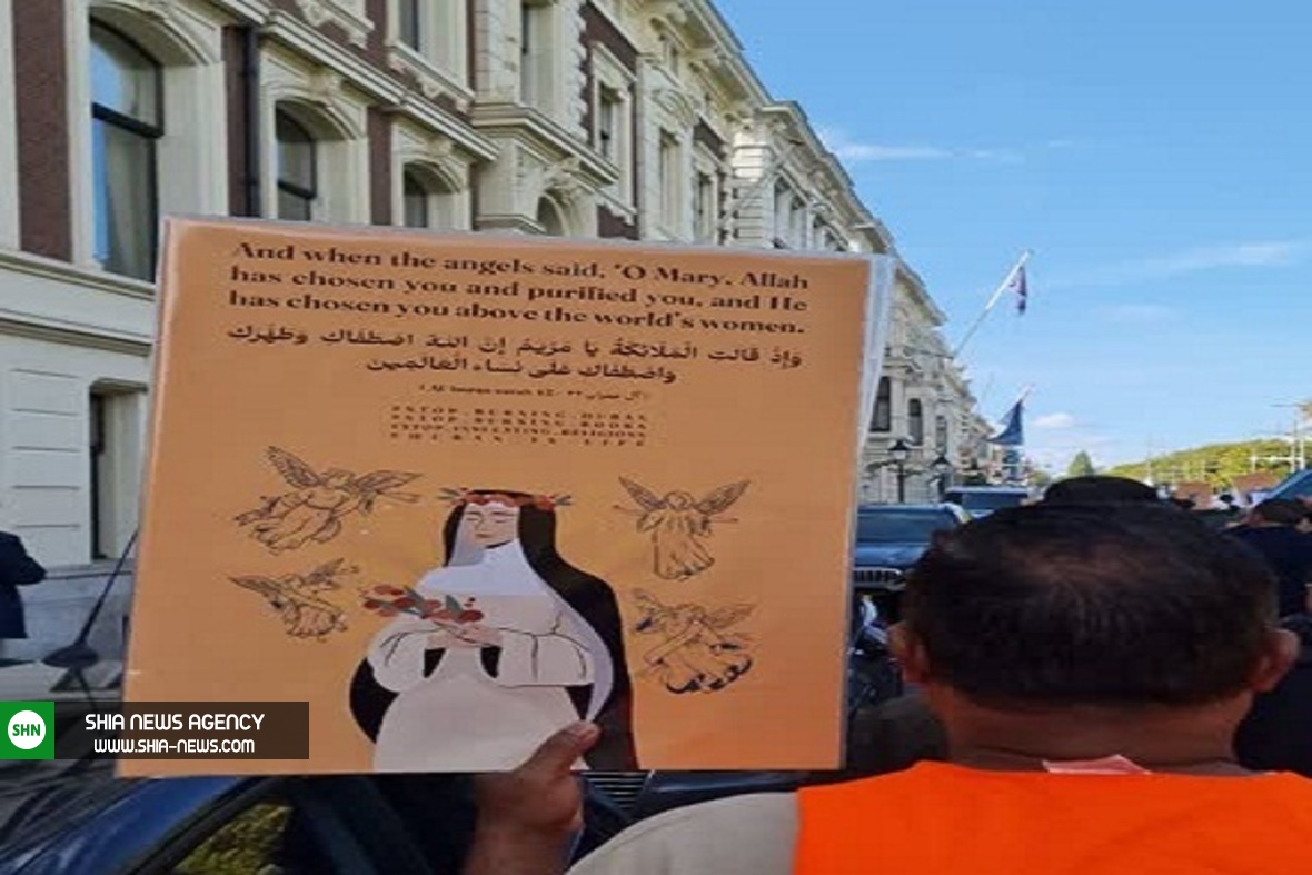 تظاهرات مسلمانان علیه قرآن‌سوزی در هلند + تصویر