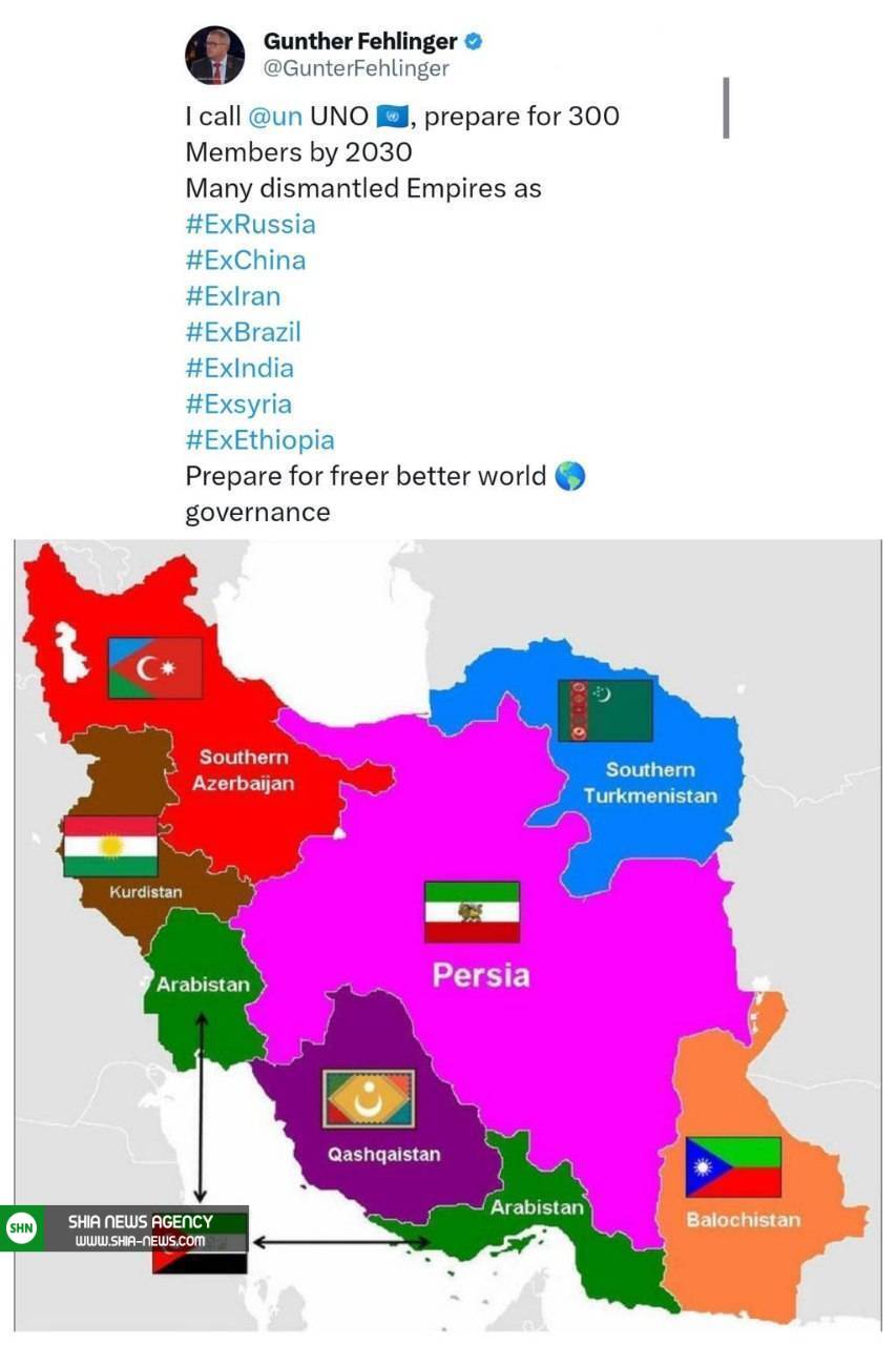 افشای نقشه ناتو برای تجزیه ایران + تصویر