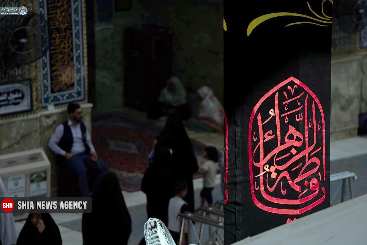 تصاویر| سیاهپوش شدن حرم امیرالمومنین(ع) در آستانه شهادت حضرت زهرا(س) تصاویر| سیاهپوش شدن حرم امیرالمومنین(ع) در آستانه شهادت حضرت زهرا(س)