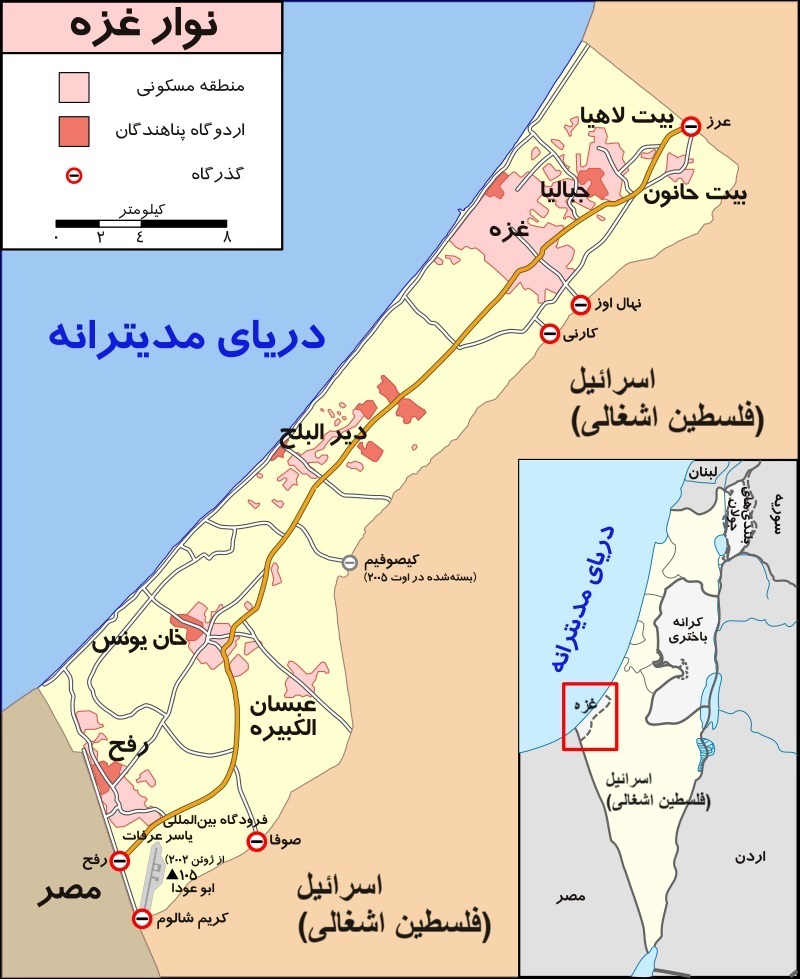 اسرائیل غزه را نصف کرد