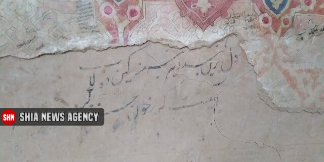 کشف دست نوشتههای ۵۰۰ ساله در مزار قطبالدین حیدر کشف دست نوشتههای ۵۰۰ ساله در مزار قطبالدین حیدر