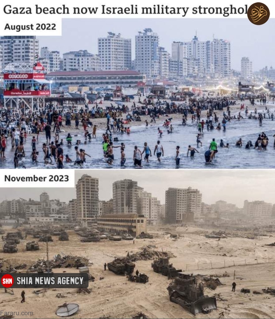 عکس/ ساحل غزه پیش و پس از جنگ