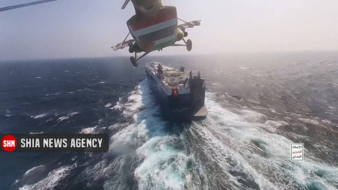 تصاویر | توقیف کشتی اسرائیلی به سواحل یمن