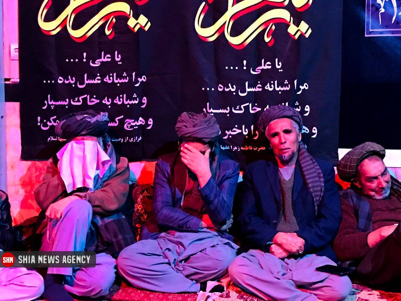 تصاویر/ مراسم شهادت حضرت زهرا(س) در شهر مزارشریف افغانستان
