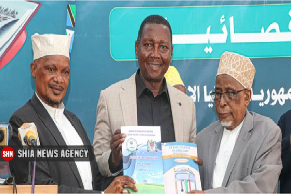 راه‌اندازی انجمن آموزش مطالعات اسلامی در تانزانیا