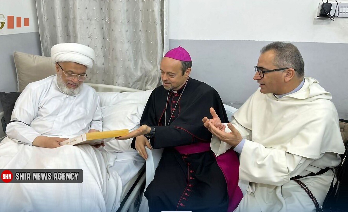 عیادت نماینده پاپ از نماینده آیتالله سیستانی عیادت نماینده پاپ از نماینده آیتالله سیستانی