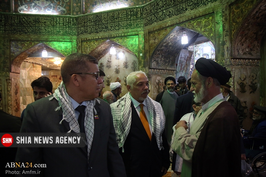 حضور سفرای کشورهای آمریکای جنوبی در حرم حضرت معصومه(س)
